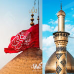 مجموعه 7 تصویر استوک از حرم حضرت عباس